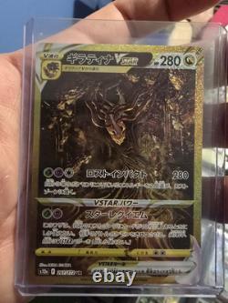 Giratina VSTAR 261/172 S12a Vstar Universe Holo (Japanese)