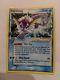 Gold Star Vaporeon Pokemon Ex Card 102/108 Very Rare In Absolute Perfect State