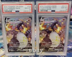 Graded Charizard Pokemon Card Authentic! Guaranteed Mint 9 And Up! Fastship