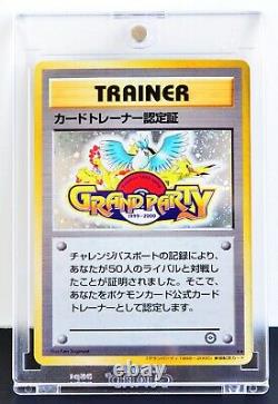Grand Party Japanese Pokemon Card 1999 Trainer Certification Card Fan Club Promo