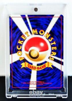 Grand Party Japanese Pokemon Card 1999 Trainer Certification Card Fan Club Promo