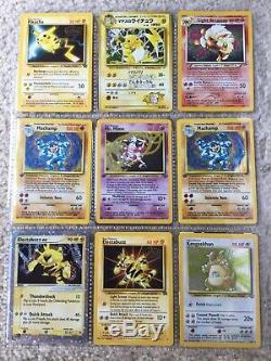 HUGE 1,000 Pokemon Card Collection Vintage Lot Rare Holo Charizard Base Set EX