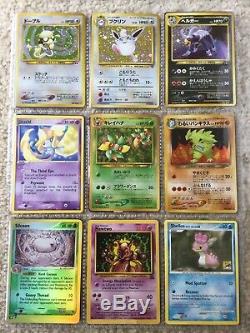 HUGE 1,000 Pokemon Card Collection Vintage Lot Rare Holo Charizard Base Set EX