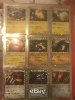 HUGE Pokemon Card Collection Over 400 Holos & SUPER RARE Cards With UNOPENED Packs