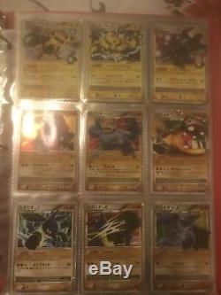 HUGE Pokemon Card Collection Over 400 Holos & SUPER RARE Cards With UNOPENED Packs