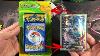 How To Get A Rare Ex Gx Pokemon Card Every Time Life Hack