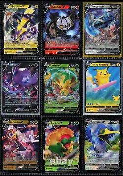 Huge Binder Collection Lot of 180 Pokemon Cards Mixed Ultra Rare Full Art