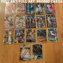 Huge Pokémon Card Collection About 2,300 Cards Mega Ex Rare Holos Full Art Ex Gx