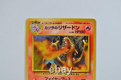 Japanesae Charizard Base Blaine's Charizard PLAYED 2 Pokemon Cards