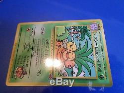Japanese Bilingual Exeggutor 103 Rare Pokemon Card