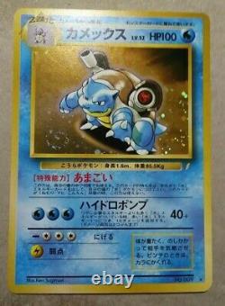 Japanese Blastoise No. 009 CD Promo Holo Pokemon Card NM