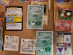 Japanese Pocket Monster Pokemon Cards Vintage 1995-96 RARE Huge LOT Stickers