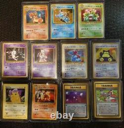 Japanese Pokemon CD Promo 11 Card Set 1999 Charizard Venusaur Blastoise Rare