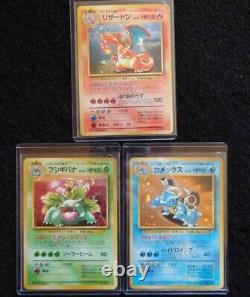 Japanese Pokemon CD Promo 11 Card Set 1999 Charizard Venusaur Blastoise Rare