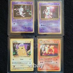 Japanese Pokemon CD Promo 11 Card Set 1999 Charizard Venusaur Blastoise Rare