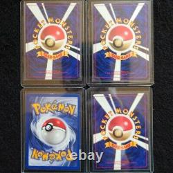 Japanese Pokemon CD Promo 11 Card Set 1999 Charizard Venusaur Blastoise Rare