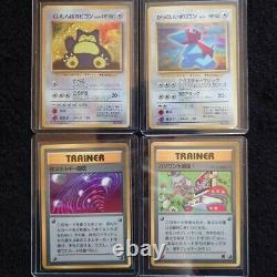 Japanese Pokemon CD Promo 11 Card Set 1999 Charizard Venusaur Blastoise Rare