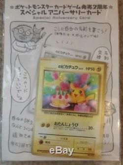 Japanese Pokemon Cards Unpeeled Vending Sheets Promo collection lot! VERY RARE