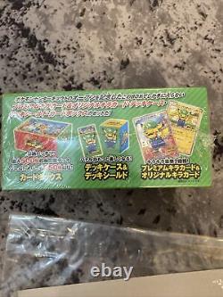 Japanese Pokemon Center (Mario) Luigi Pikachu Card Box 295/XY-P 296 XY-P Sealed