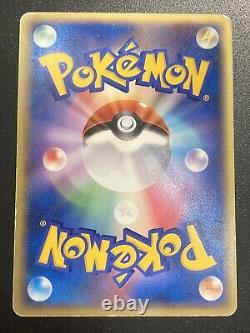 Japanese's Mew 013/PLAY Fan Club Promo Pokemon Card Holo Foil Rare MP-HP