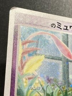 Japanese's Mew 013/PLAY Fan Club Promo Pokemon Card Holo Foil Rare MP-HP