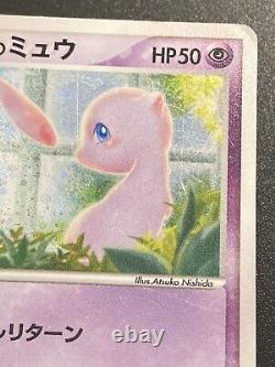 Japanese's Mew 013/PLAY Fan Club Promo Pokemon Card Holo Foil Rare MP-HP