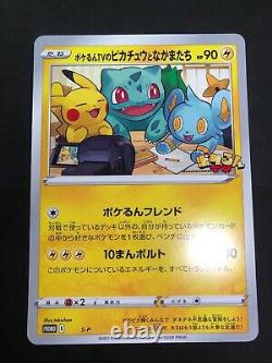 Jumbo Card CoroCoro Promo Pikachu Mewtwo vintage 12 pieces set Pokemon Japan