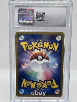 Jumpluff 013/092 Town No Map 1st Ed Aquapolis Holo Rare Pokemon Card CGC 10 PSA