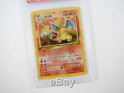 Korean Charizard 1st Edition Base Set PSA 8 NM Mint Pokemon Card 4/102 Holo Rare