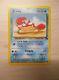Krabby Original Rare Selten Pokémon Card Fossil Set 51/62 Mint