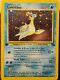 Lapras (lokhlass) Holo 1st Edition Fossil Pokemon Card, Np -excellent Condition