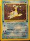 Lapras (lokhlass) Holo 1st Edition Fossil Pokemon Card, Np -excellent Condition