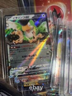 Large Japanese Pokemon Card Collection 354 Cards Full Art Rare Read Description