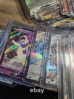 Large Japanese Pokemon Card Collection 354 Cards Full Art Rare Read Description