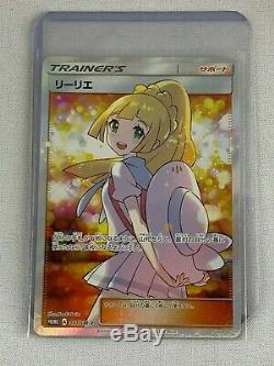 Lillie SR 397/SM-P PROMO Pokemon Card Extra Battle Day Limited Sun&Moon Trainer