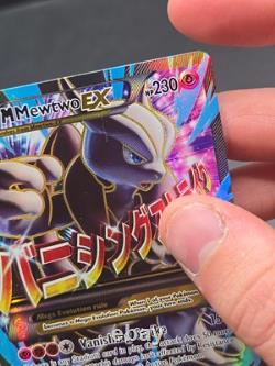 M Mewtwo EX Full Art 159/162 Breakthrough Holo Pokemon Card