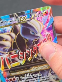 M Mewtwo EX Full Art 159/162 Breakthrough Holo Pokemon Card