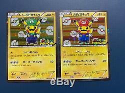 MARIO LUIGI PIKACHU Set Japanese Pokemon Card 293/XY-P Promo Holo rare PCG