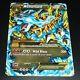 Mega M Charizard Ex 108/106 Xy Flashfire Secret Rare Near Mint Pokemon Card