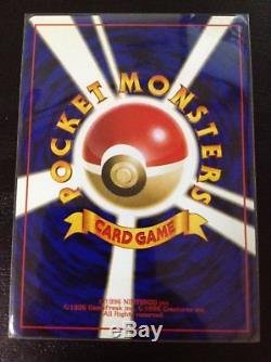 Mail Promo Pokemon Card Golem Gengar Omaster Machamp Masaki 5 set Holo Bill's PC