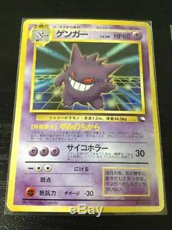 Alakazam Promo: Trade Evolution Campaign - PokeBoon JAPAN