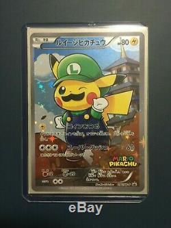 Mario Luigi Pikachu 4 set Japanese Pokemon Card PCG Promo Holo rare NM