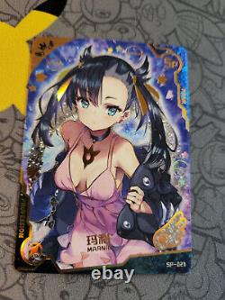 Marnie SP Foil Card Pokemon Goddess Story / Maiden Party / Girl Party RARE