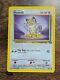 Meowth Pokemon Card 56/64 Vintage 1999 Very Rare