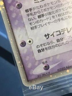 Mew ex 007/PLAY Pokemon card P-Promo Japanese Holo 2003 Nintendo HP70 Rare Holo