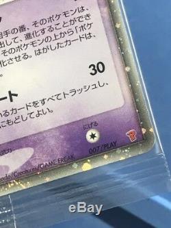 Mew ex 007/PLAY Pokemon card P-Promo Japanese Holo 2003 Nintendo HP70 Rare Holo