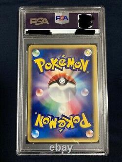 Mint PSA9? Pokemon Card Gengar Holo Web 047/048 Very Rare Nintendo Japanese F/S