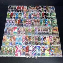 NEW 100x Card Lot Assorted Japanese Pokemon Art Rare CHR Bulk Deals US Seller