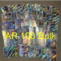 NEW 100x Card Lot Assorted Japanese Pokemon Art Rare CHR Bulk Deals US Seller