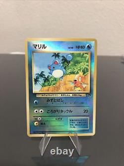 NM Pokemon Card Japanese Holo Rare Neo Genesis Lugia Pichu Slowking Kingdra